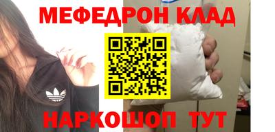 герыч Бузулук