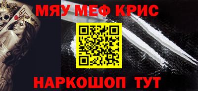 герыч Бузулук