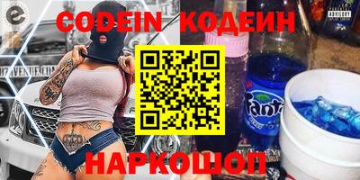 герыч Бузулук