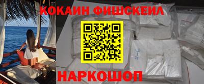 первитин Бугуруслан
