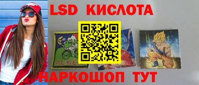 герыч Бузулук