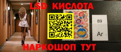 первитин Бугуруслан