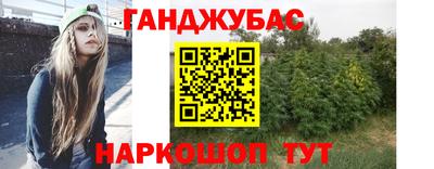 первитин Бугуруслан