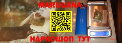 первитин Бугуруслан