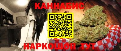 герыч Бузулук