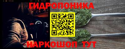 первитин Бугуруслан