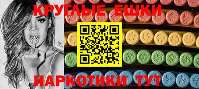 первитин Бугуруслан