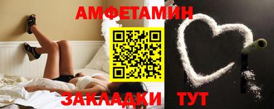 герыч Бузулук