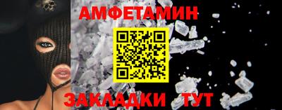 бошки Вязьма