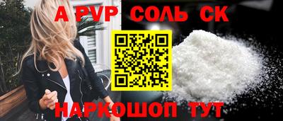 герыч Бузулук